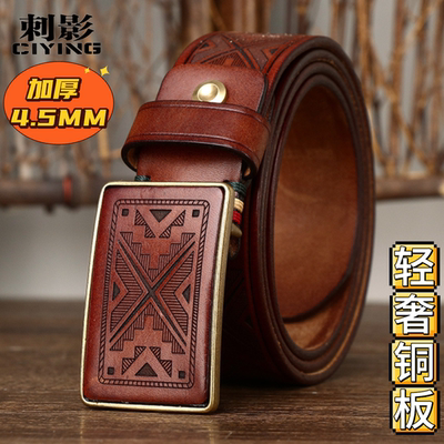 新款复古激光雕刻牛皮男带