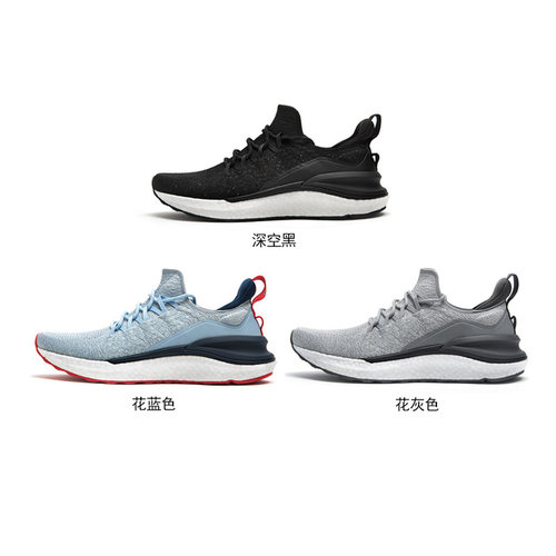 米家运动鞋4跑步鞋5云弹透气