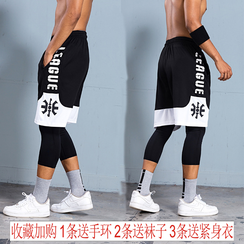 27.80元包邮篮球裤运动男夏天宽松过膝健身短裤