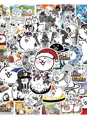 50张卡通The battle cats猫咪大战争贴纸装饰手机电脑水杯防水贴