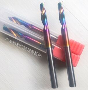 进口数控8mm钨钢涂层单刃仿形铣刀断桥铝合金门窗型材开锁孔钻头