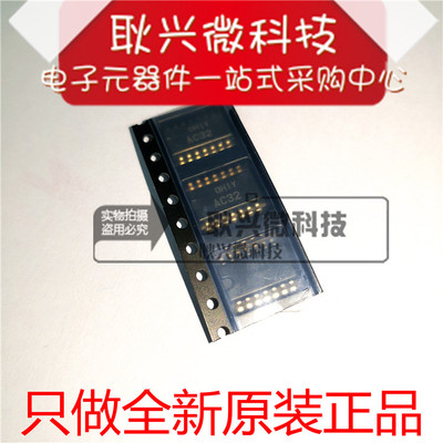 瑞萨四路2输入或门HD74AC32FPEL
