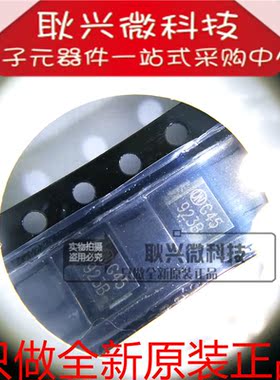 全新1SMB5923BT3G 丝印923B DO-214AA/SMB贴片 稳压二极管3W 8.2V