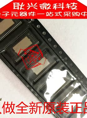 全新原装进口正品TAS5342L TAS5342LDDVR  HTSSOP44 音频放大器