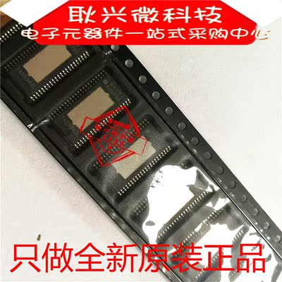 全新原装进口正品TAS5342L TAS5342LDDVR  HTSSOP44 音频放大器