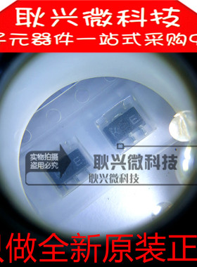 进口全新原装78L07 TA78L07F 贴片SOT-89 丝印KE 双极性线性芯片