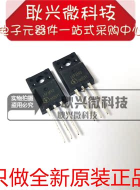全新原装65F6190 IPA65R190CFD TO-220F塑封 17.5A 650V 三极管