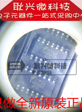 只做全新原装进口正品FAN6982 FAN6982MY FAN6982MYD 贴片SOP-14
