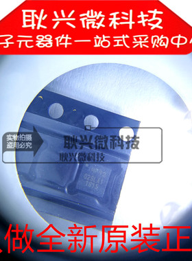 原装MPU9250 MPU-9250 贴片QFN-24 丝印MP92 9轴姿态传感器芯片