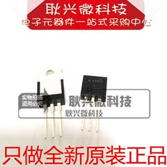 全新原装正品K4145 2SK4145 直插TO-220三极管 电动车专用逆变器