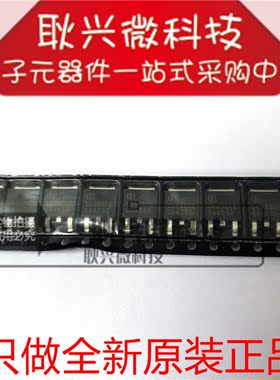 进口5R650CE IPD50R650CE 贴片TO-252 MOS场效应管 正品全新原装