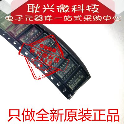 进口全新原装正品CD4060 CD4060BM CD4060BM96 贴片SOP16逻辑芯片
