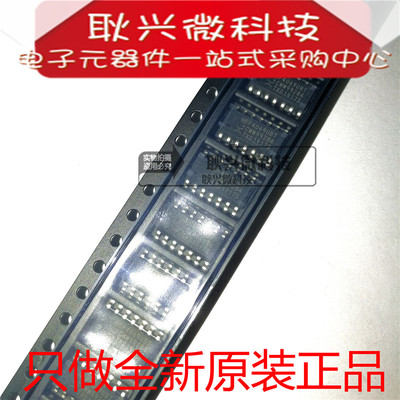 进口全新原装正品HEF4069 HEF4069UBT 贴片SOP-14 六反相器芯片