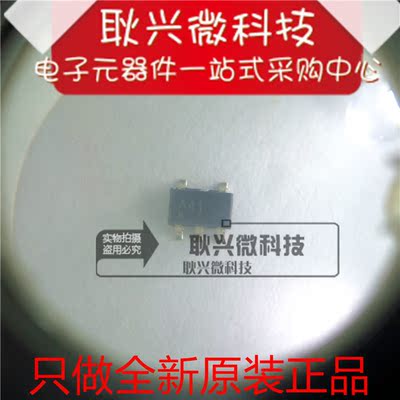 全新原装OPA364丝印A41