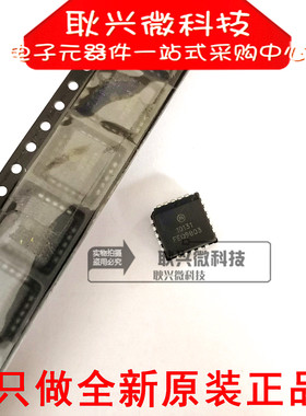 全新原装正品10131 MC10131FN MC10131FNR2 PLCC双D型主从触发器