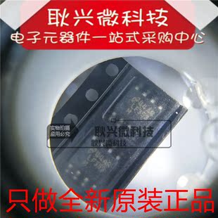 进口全新原装LF353 LF353M LF353MX 贴片SOP-8 双路运算放大器