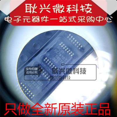 74HC02PW 74HC02 丝印HC02 贴片TSSOP14 逻辑芯片 进口全新原装