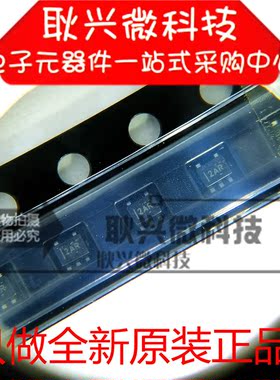 TPD2E001DRLR 贴片SOT-553 丝印2AR 瞬态抑制二极管 全新原装正品