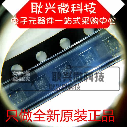 全新瞬态抑制二极管TPD2E001DRLR