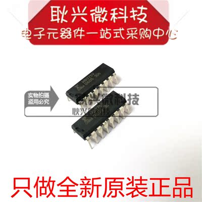 全新原装开关式稳压器MB3759P