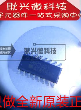 DG212DY DG212 贴片SOP-16 模拟开关芯片 只做进口全新原装正品