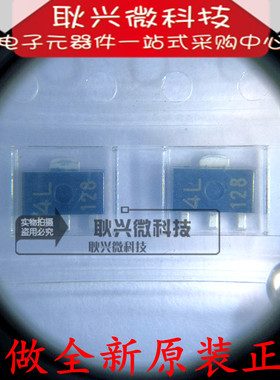 全新原装正品KIA7435F  KIA7435F-RTF SOT-89贴片三极管 丝印4L