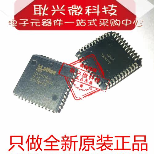 全新原装MACH110-15JC-18JI 贴片PLCC-44高密度EE-CMOS可编程逻辑
