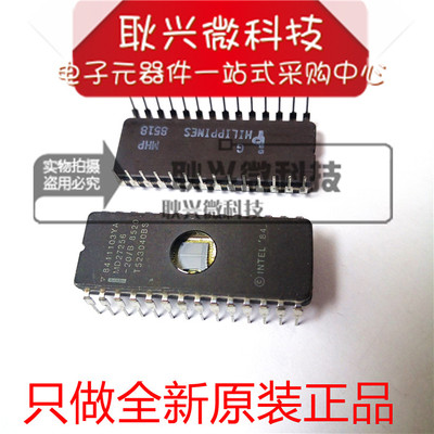全新原装MD27256-20/B陶瓷插件