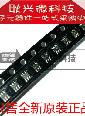 正品原装ABA-54563 ABA-54563-TR1G SOT-363 丝印4C* 射频放大器