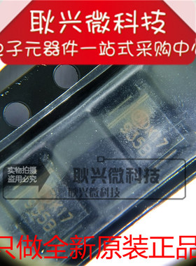 全新1SMB5935BT3G 丝印935B DO-214AA/SMB贴片 稳压二极管3W 27V