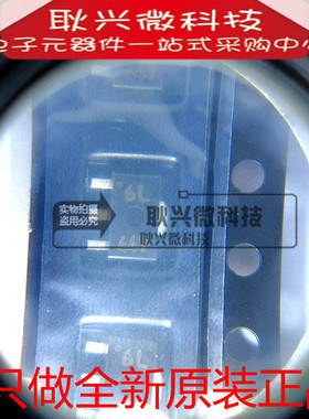 全新原装正品KIA7035AF-RTF/P KIA7035AF 丝印6L MUC控制器芯片