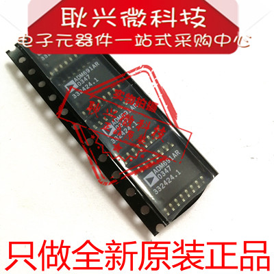 原装ADM691AR ADM691AR-REEL ADM691ARZ-REEL微处理器电源控制器