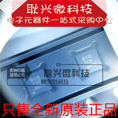 TPS61150DRCR原装贴片SON-10