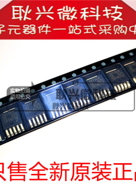 正品进口全新原装3010KM SI-3010KM SI-3010KM-TL 贴片TO252-5