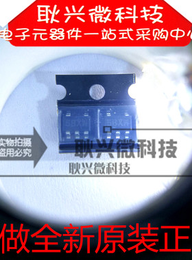 【全新原装进口正品】STM6823SWY6F  SOT23-5 定时器/监管器