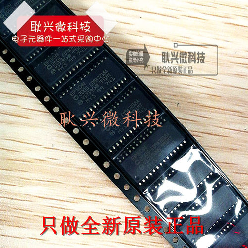 只做原装进口正品 2005 E09A7218A 贴片SOP28打印机芯片