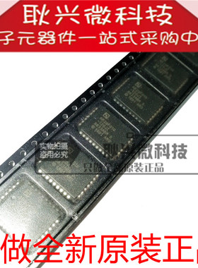 只做全新原装AM29F010 AM29F010-120JI 贴片PLCC-32封装 存储器