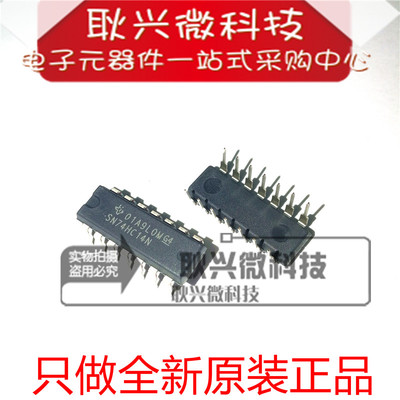 进口全新原装正品SN74HC14N 74HC14 直插DIP-14 六路施密特触发器