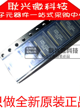 全新原装正品CMD PACSZ1284 PACSZ1284-02Q 贴片QSSOP-28