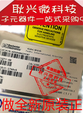 全新原装正品ADS8406IPFBT ADS8406IPFBR QFP-48数模转换器芯片