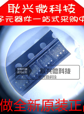 进口全新原装LM8261M5X LM8261M5 SOT23-5丝印A45A 线性放大器