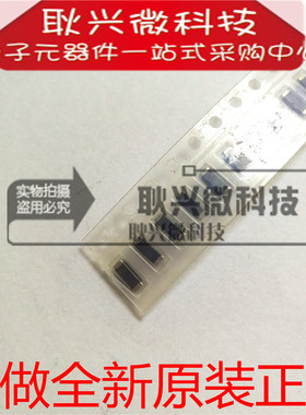1806贴片铁氧磁珠BLM41AF800SN1L BLM41A800SPT 4516 80R全新原装