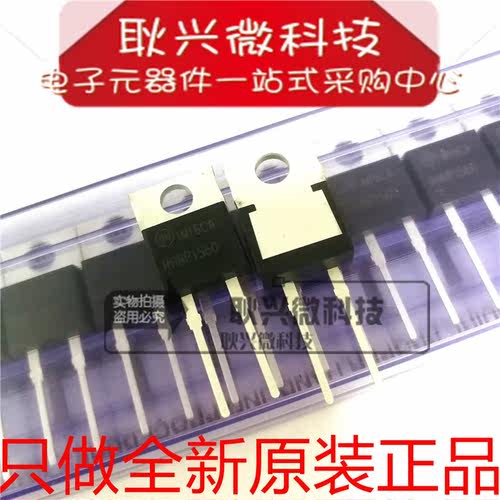 只做全新原装进口正品RHRP1560 TO-220 15A600V快恢复二极管
