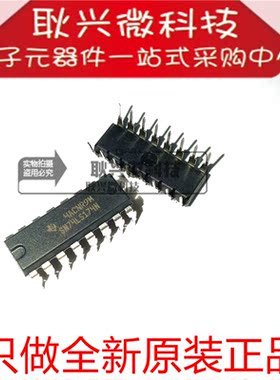 进口全新原装正品SN74LS174N 74LS174 直插DIP-16 逻辑-触发器
