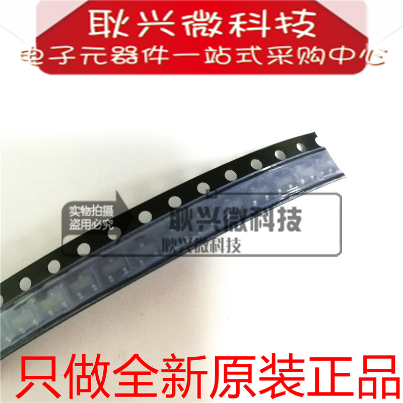 全新原装稳压二级管BZX84-B62