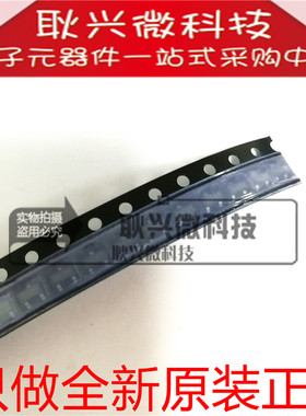 BZX84-B43 丝印Z80 *S5 贴片SOT-23 43V ±2% 250mW稳压二级管