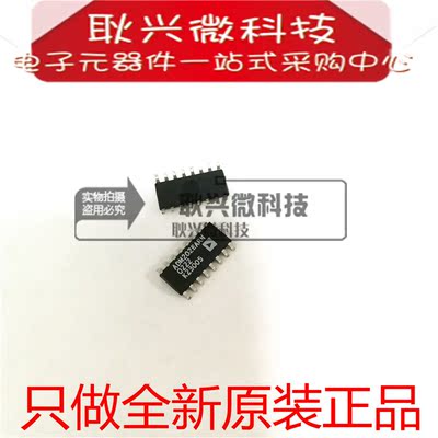 全新进口原装ADM202 ADM202EA  ADM202EARN SOP-16驱动器 接收器