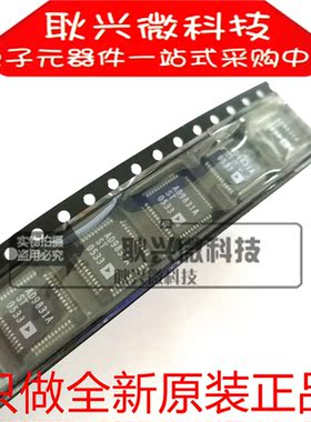 进口全新原装正品AD9831A AD9831AST AD9831ASTZ 贴片LQFP-48