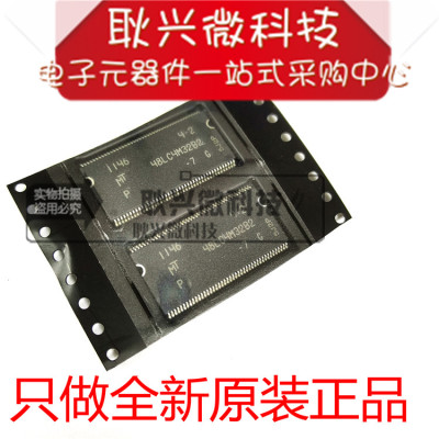 全新原装存储器48LC4M32B2
