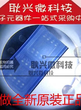 进口原装全新HAT2028R-EL-E 丝印2028 贴片8脚 SOP-8 MOS场效应管